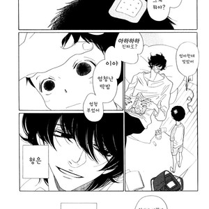 [Nakamura Asumiko] Boku no Suki na Niichan (The big brother that I like the most) [kr] – Gay Comics image 010.jpg