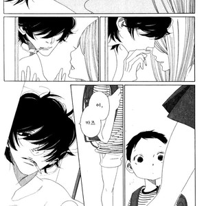 [Nakamura Asumiko] Boku no Suki na Niichan (The big brother that I like the most) [kr] – Gay Comics image 013.jpg
