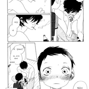[Nakamura Asumiko] Boku no Suki na Niichan (The big brother that I like the most) [kr] – Gay Comics image 016.jpg