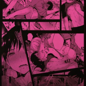 [Booch (Booch)] Bokutachi Korekara ××× Shimasu! – Yuri!!! on ICE dj [kr] – Gay Comics image 021.jpg