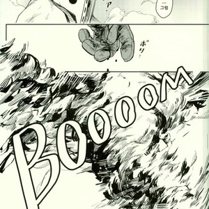 [Gekikara Melon-pan (Yuuna)] Ryouseibai – My Hero Academia dj [kr] – Gay Comics image 007.jpg