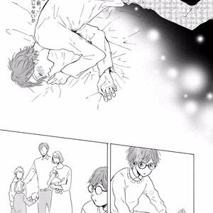 [MITA Ori] Bokura no Shokutaku [JP] – Gay Comics image 112.jpg