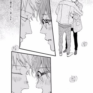 [MITA Ori] Bokura no Shokutaku [JP] – Gay Comics image 193.jpg