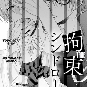 [Shiramatsu] Kousoku Syndrome (update c.4) [Esp] – Gay Comics image 003.jpg