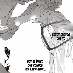 [Shiramatsu] Kousoku Syndrome (update c.4) [Esp] – Gay Comics image 063.jpg
