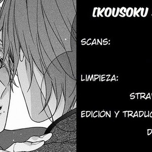 [Shiramatsu] Kousoku Syndrome (update c.4) [Esp] – Gay Comics image 097.jpg