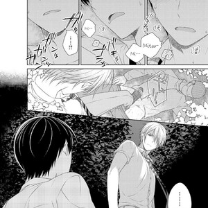 [Masaki Maki] Kizudarake no Hakoniwa [Eng] – Gay Comics image 168.jpg