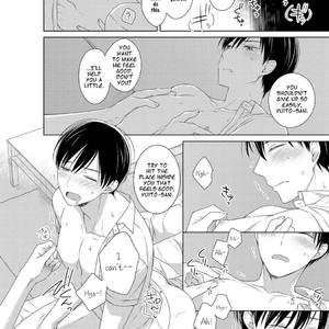 [Masaki Maki] Kizudarake no Hakoniwa [Eng] – Gay Comics image 172.jpg