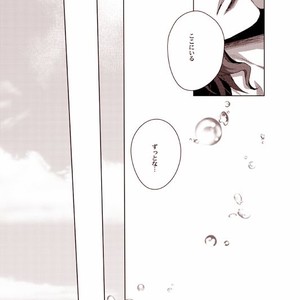 [Eve] Sorajō hakase wa futari botchi no yume o miru – JoJo dj [JP] – Gay Comics image 006.jpg