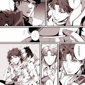 [Eve] Sorajō hakase wa futari botchi no yume o miru – JoJo dj [JP] – Gay Comics image 019.jpg