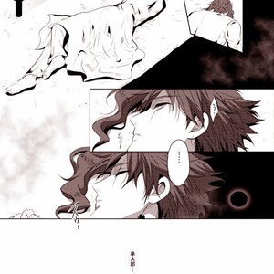 [Eve] Sorajō hakase wa futari botchi no yume o miru – JoJo dj [JP] – Gay Comics image 032.jpg