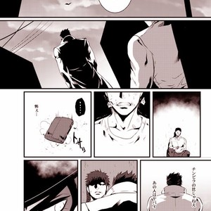 [Eve] Sorajō hakase wa futari botchi no yume o miru – JoJo dj [JP] – Gay Comics image 041.jpg