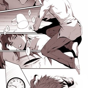 [Eve] Sorajō hakase wa futari botchi no yume o miru – JoJo dj [JP] – Gay Comics image 044.jpg