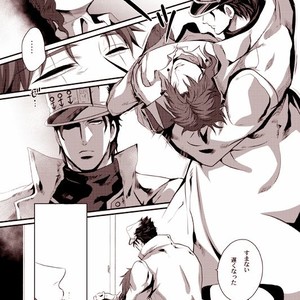 [Eve] Sorajō hakase wa futari botchi no yume o miru – JoJo dj [JP] – Gay Comics image 045.jpg
