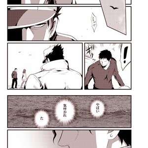 [Eve] Sorajō hakase wa futari botchi no yume o miru – JoJo dj [JP] – Gay Comics image 062.jpg
