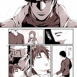 [Eve] Sorajō hakase wa futari botchi no yume o miru – JoJo dj [JP] – Gay Comics image 063.jpg