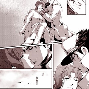 [Eve] Sorajō hakase wa futari botchi no yume o miru – JoJo dj [JP] – Gay Comics image 065.jpg