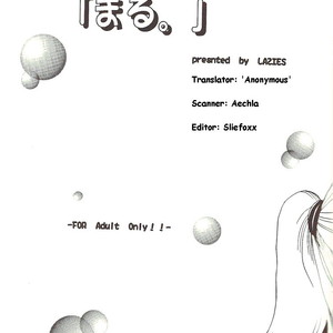 [Lazies] Fullmetal Alchemist dj – Maru [Eng] – Gay Comics image 005.jpg