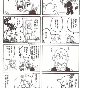 [Lazies] Fullmetal Alchemist dj – Maru [Eng] – Gay Comics image 023.jpg
