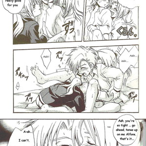 [Lazies] Fullmetal Alchemist dj – Maru [Eng] – Gay Comics image 026.jpg