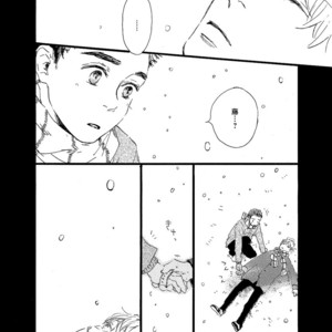 [MITA Ori] Shiro no Koro [JP] – Gay Comics image 033.jpg