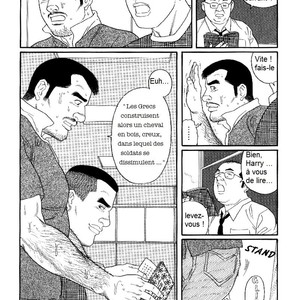 [Gengoroh Tagame] Pride vol.2 [Fr] – Gay Comics image 045.jpg
