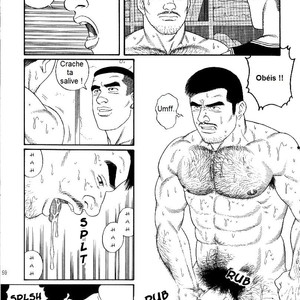 [Gengoroh Tagame] Pride vol.2 [Fr] – Gay Comics image 052.jpg