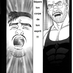 [Gengoroh Tagame] Pride vol.2 [Fr] – Gay Comics image 123.jpg