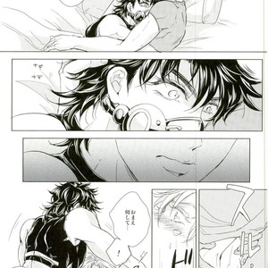 [Meguro] Kill A Crush – Jojo dj [JP] – Gay Comics image 007.jpg