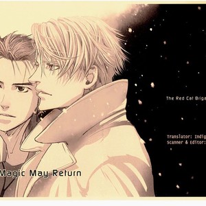 [Red Cat Brigade (INARIYA Fusanosuke)] Yuri!!! on Ice dj – The Magic May Return 2 [Eng] – Gay Comics image 001.jpg