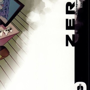 [sutemuki] ZERO – Jojo’s bizarre adventure [JP] – Gay Comics image 026.jpg