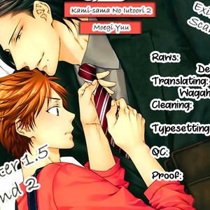 [MOEGI Yuu] Kami-sama no Iutoori – vol.02 (update c.6) [Eng] – Gay Comics image 020.jpg