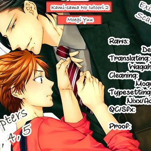 [MOEGI Yuu] Kami-sama no Iutoori – vol.02 (update c.6) [Eng] – Gay Comics image 042.jpg