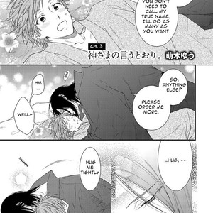 [MOEGI Yuu] Kami-sama no Iutoori – vol.02 (update c.6) [Eng] – Gay Comics image 047.jpg