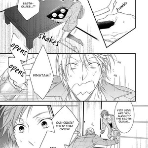 [MOEGI Yuu] Kami-sama no Iutoori – vol.02 (update c.6) [Eng] – Gay Comics image 062.jpg