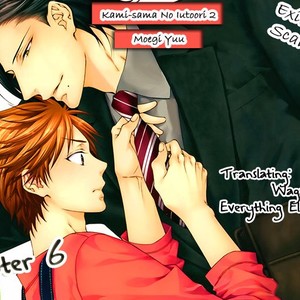 [MOEGI Yuu] Kami-sama no Iutoori – vol.02 (update c.6) [Eng] – Gay Comics image 071.jpg