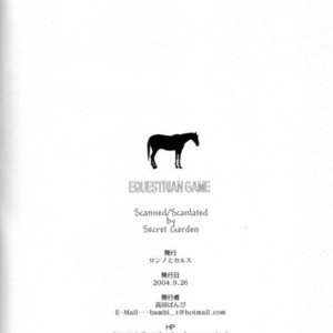 [TAKADA Bambi] Fullmetal Alchemist dj – Equestrian Game [Eng] – Gay Comics image 026.jpg