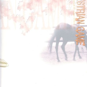 [TAKADA Bambi] Fullmetal Alchemist dj – Equestrian Game [Eng] – Gay Comics image 027.jpg