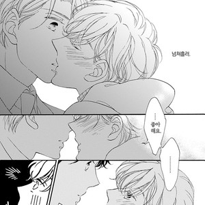 [AKIMOTO Yoshi] Unmei Janai Hito [kr] – Gay Comics image 058.jpg