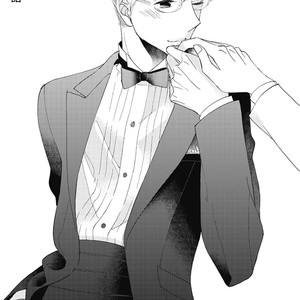 [AKIMOTO Yoshi] Unmei Janai Hito [kr] – Gay Comics image 064.jpg