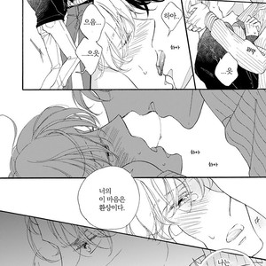 [AKIMOTO Yoshi] Unmei Janai Hito [kr] – Gay Comics image 091.jpg