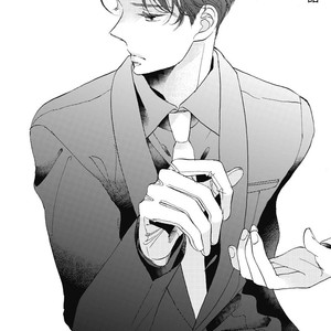 [AKIMOTO Yoshi] Unmei Janai Hito [kr] – Gay Comics image 095.jpg