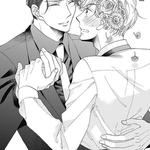 [AKIMOTO Yoshi] Unmei Janai Hito [kr] – Gay Comics image 125.jpg