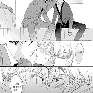 [AKIMOTO Yoshi] Unmei Janai Hito [kr] – Gay Comics image 153.jpg