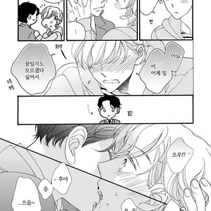 [AKIMOTO Yoshi] Unmei Janai Hito [kr] – Gay Comics image 157.jpg