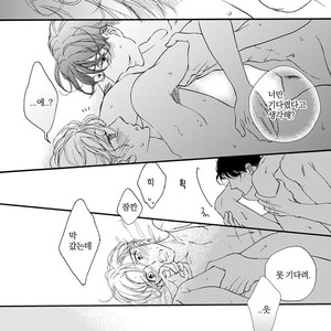 [AKIMOTO Yoshi] Unmei Janai Hito [kr] – Gay Comics image 163.jpg
