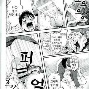 [Gabriel] Matashita Maunten♂ Burizaado Fushichou SEX – Osomatsu-san dj [kr] – Gay Comics image 006.jpg