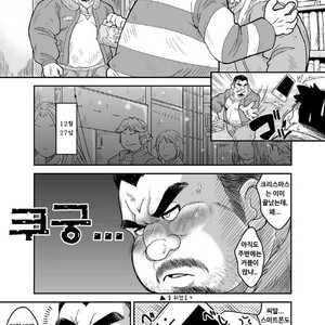 [Bear Tail (Chobi)] Maguwae! Fukunokami [kr] – Gay Comics image 002.jpg
