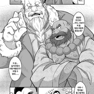[Bear Tail (Chobi)] Maguwae! Fukunokami [kr] – Gay Comics image 003.jpg