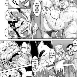 [Bear Tail (Chobi)] Maguwae! Fukunokami [kr] – Gay Comics image 008.jpg